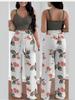 T9006 European & American Spring/Summer Fashion Print Camisole & Drawstring Long Pants Set