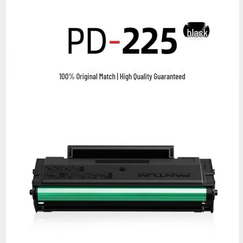 Pantum PD-222 Original Black Toner Cartridge