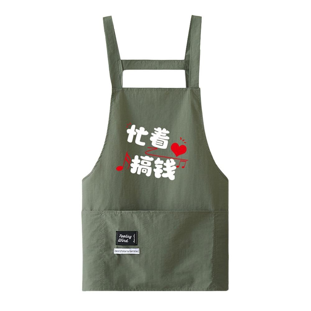 Cross Back Kitchen Apron Waterproof Restaurant Uniform Creative Cooking Baking Bibs  for Women