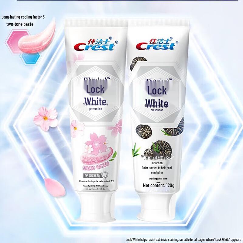 

Crest Whitening & Fresh Breath Toothpaste Duo Pack