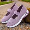 Women's Summer Breathable Fly Knit Mesh Loafers - Lightweight, Comfortable Shoes for Middle-Aged & Elderly