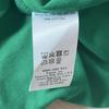 [USED] XL Windansea X Dragon Ball Collaboration Piccolo T-shirt with Tag