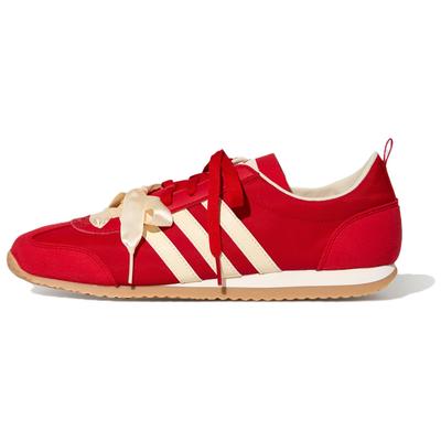 VS JOG 2.0 German Army Trainers Unisex Red KH7661