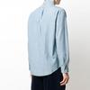 Polo Ralph Lauren FW21 Logo Embroidered Solid Color Shirt Men shirts Light-Blue 710792042001