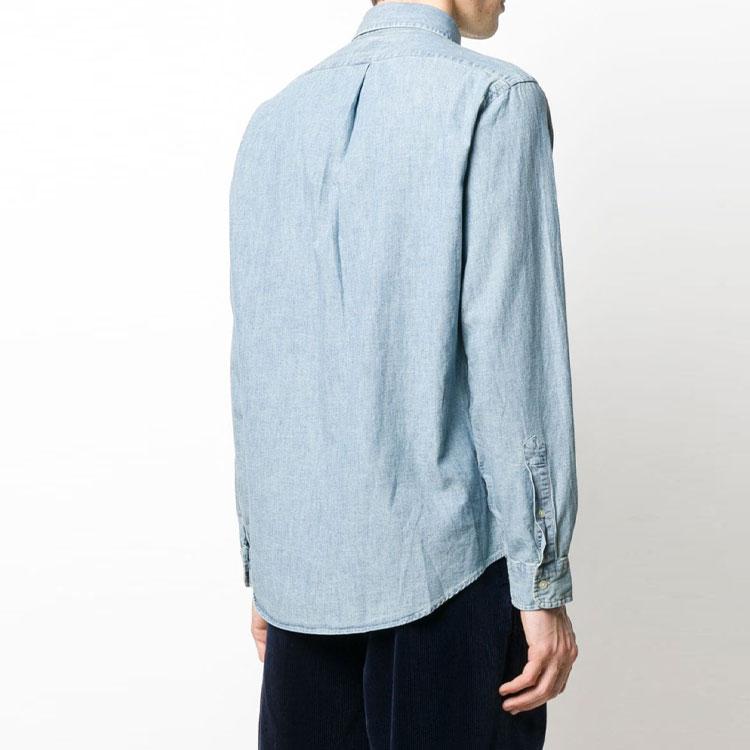 Polo Ralph Lauren FW21 Logo Embroidered Solid Color Shirt Men shirts Light-Blue 710792042001