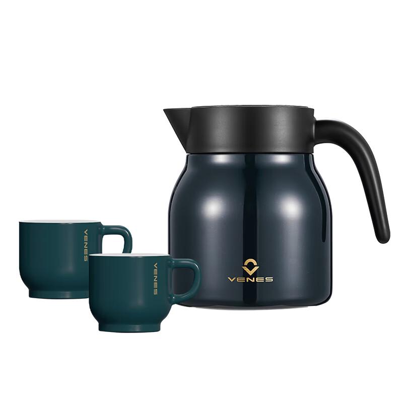 VENES Insulated Tea Pot Set