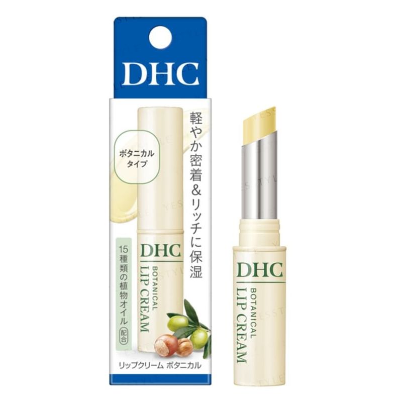 DHC - Botanical Lip Cream