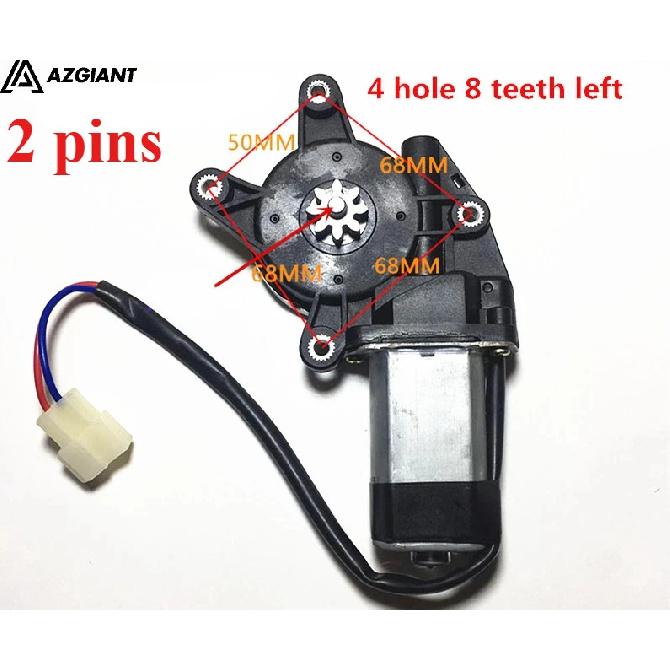 universal 12V Electric Car Window Motor 3 hole 7 teeth 4 hole 8 teeth Lifter Motor Regulator Left or Right convex shaft for FAW