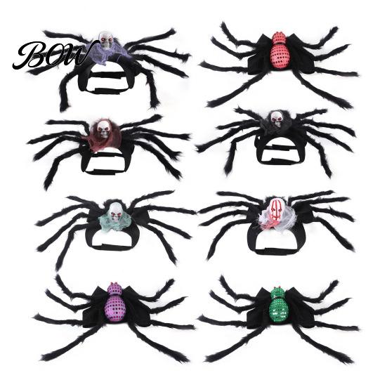 Pet Party Supplies for Dogs Spider Costume, Halloween Cat Outfit with Skull Face, Black Funny Apparel Holiday Cats Cosplay Photo Props Easy