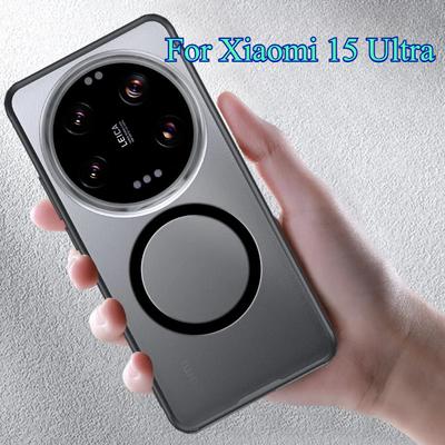 For Magsafe Magnetic Acrylic Armor Frosted Case for Xiaomi 15 Ultra 14T 15 Pro Wireless Charging Translucent Matte Phone Cover for Mi 15ultra