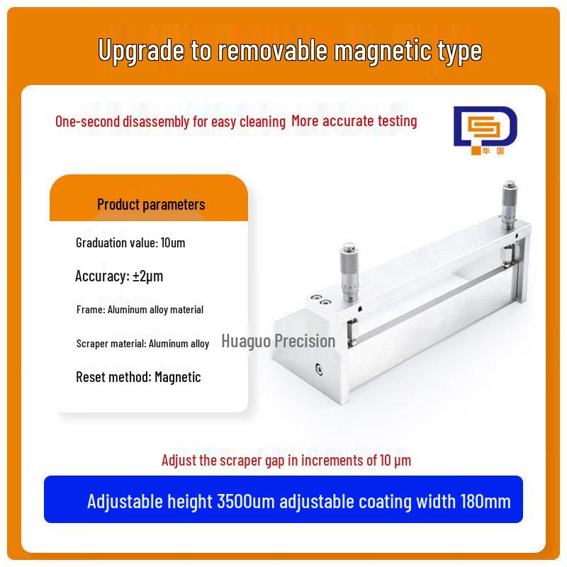 Spring Adjustable Wet Film Coater with Hardened Blade