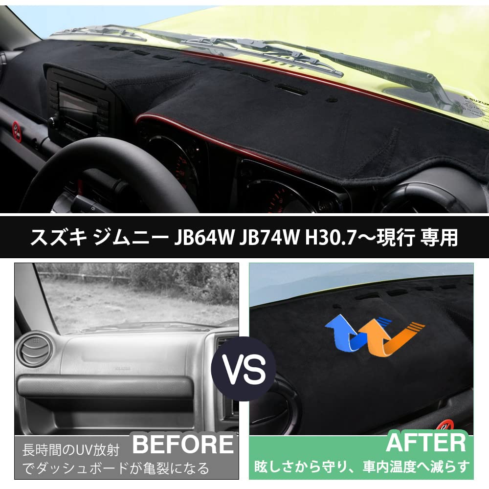 Cartist New Jimny JB64 Jimny Sierra JB74 Dashboard Mat Dashboard Cover Polyester Material Current JIMNY SIERRA Exclusive Custom Parts Sun Protection