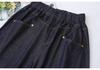 Frühling 2026 Plus-Size Jeans mit elastischem Bund und weitem Bein für Damen - Modische und schlankmachende lange Hosen