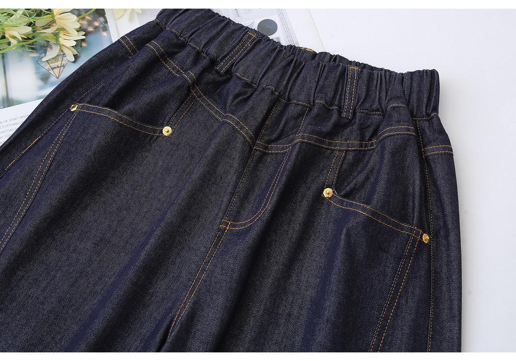 Frühling 2026 Plus-Size Jeans mit elastischem Bund und weitem Bein für Damen - Modische und schlankmachende lange Hosen