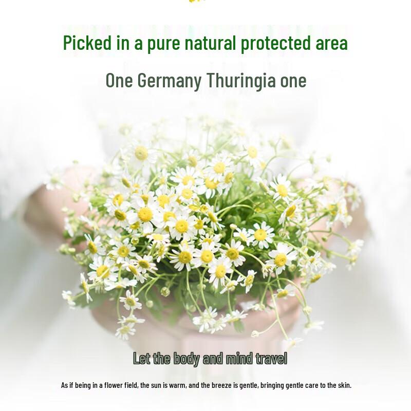 Herbacin German Chamomile & Lemon Lip Balm 4.8g