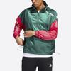 adidas ז'קט ספורט מעבר לגברים ביגוד עליון ירוק יער FT2847