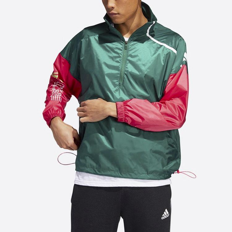 adidas ז'קט ספורט מעבר לגברים ביגוד עליון ירוק יער FT2847