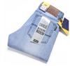 Men's Straight Fit Jeans Cotton Blend with Paint Decoration