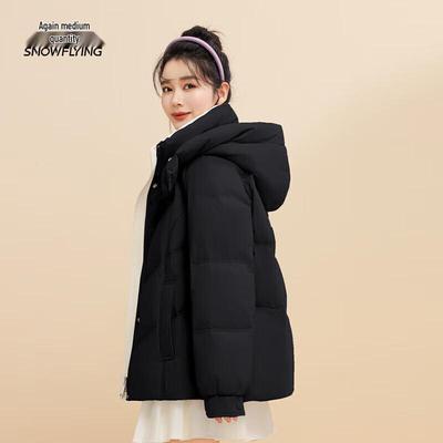 Snow Flying Women's Petite Hooded Down Jacket