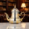 Arabics Coffee Pot 1.2L Stainless Steel Turkish Teapot Gold and Silver Wide Mouthed Hot Drink Servers for Coffee Tea Service