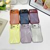 Premium Slim Waist Large Window iPhone 17 Pro Max/16 Case Aurora Shell