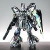STAR Revêtement Iridescent Laser Transparent RG Sazabi Double Corne Entonnoir Modèle d'Assemblage Transparent Kit Figurine d'Action Modèle Robot