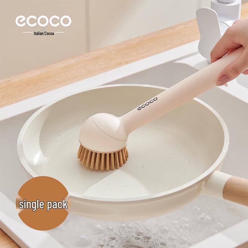 Ecoco Rotating Long-Handle Pot Brush