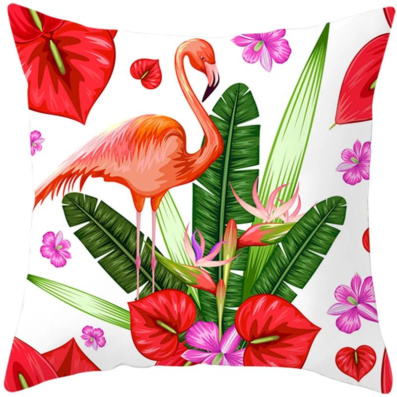 Pink Flamingo Pillow Case Decoration Holiday  Happy Birthday Party Hawaii Tropical