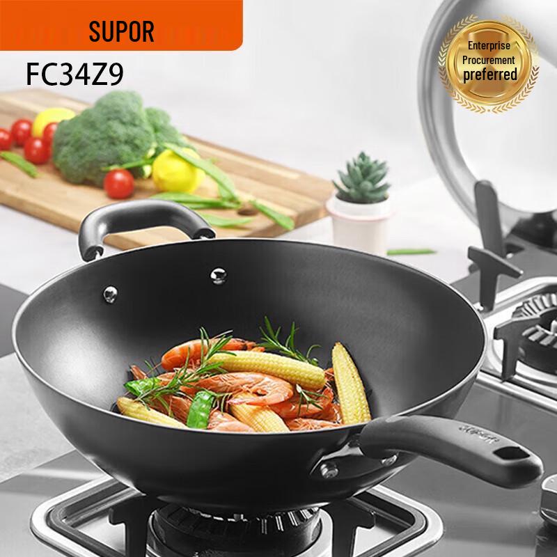

SUPOR 34cm Cast Iron Non-Coated Wok
