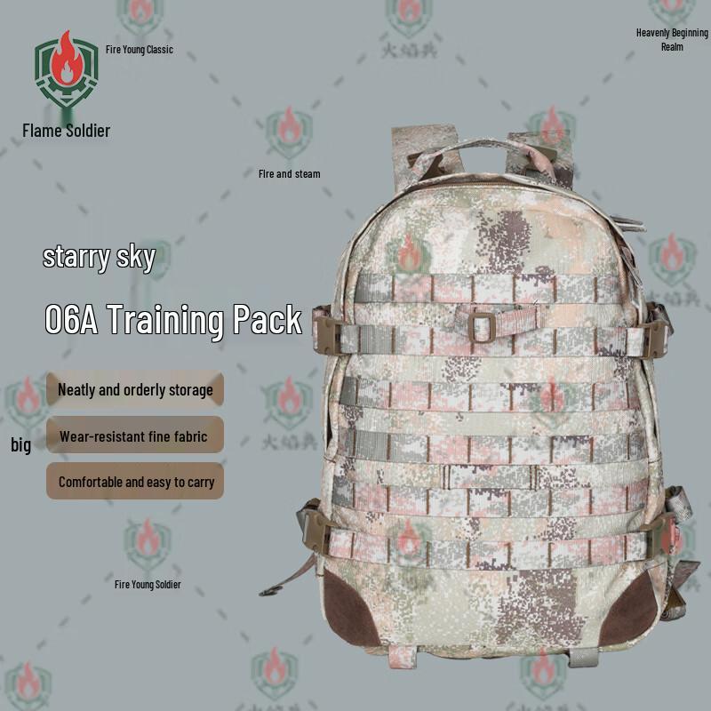 Tactical Outdoor Training Backpack