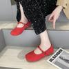 Skirt Mary Jane Shoes with 2025 Shallow Single Shoes Women's New Beaded Gentle National Style Flat Autumn Beanie Shoes No