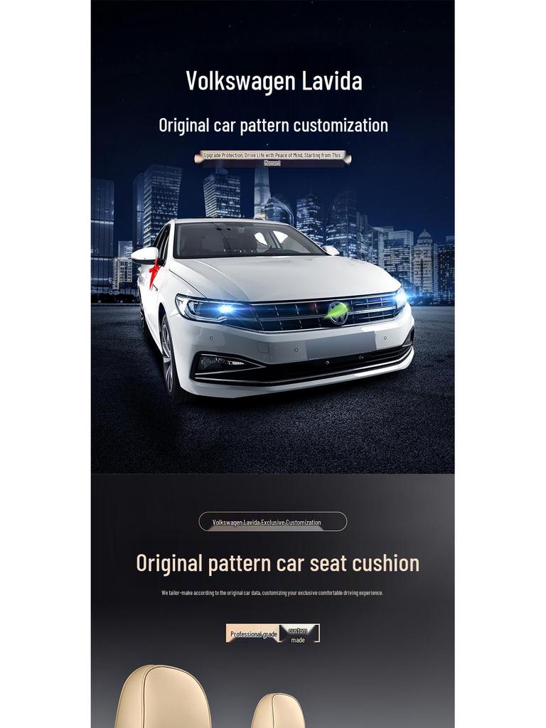 Volkswagen Lavida Original Texture Wear-Resistant Leather Car Seat Cover - All-Season, Universal Fit, Full Coverage for Five-Seater Models