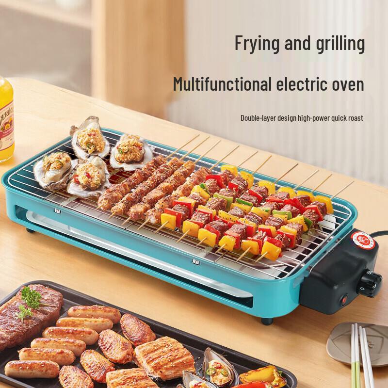 ZISIZ Electric BBQ Grill