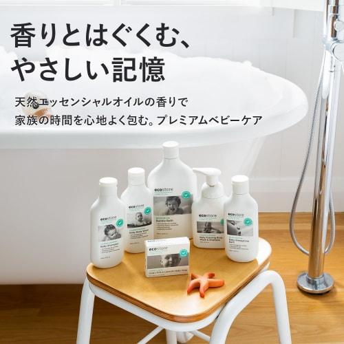 ecostore Baby Sleepy Time Bath [Lavender & Geranium] 200ml Baby Bath Salts