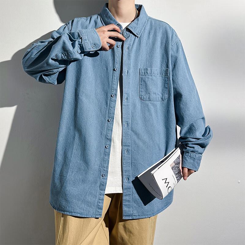MEDE Men's Japanese Retro Loose Fit Long-Sleeve Shirt