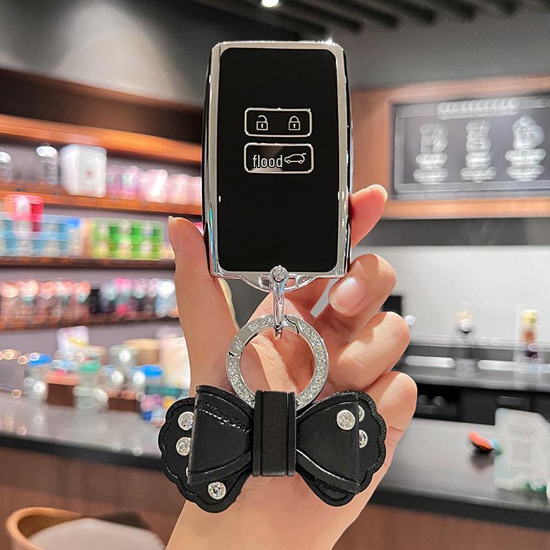 Renault Koleos 2022 Key Case: High-End Protective Shell