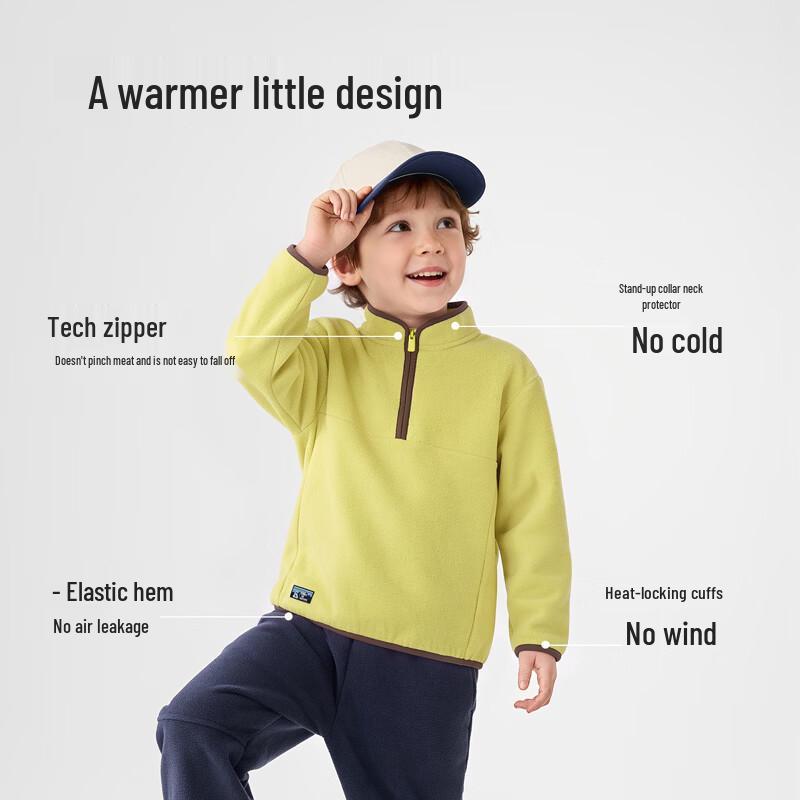 Balabala Kids' Anti-Static Fleece Half-Zip Sweatshirt