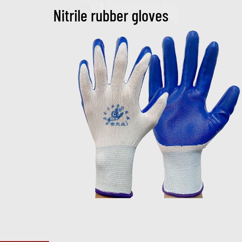 

Lishin Jindacong White Gauze Blue Nitrile Rubber Industrial Gloves (12 Pairs) Universal