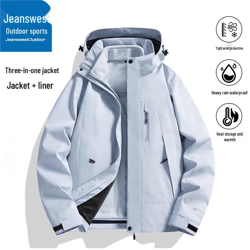 

Jeanswest Men s 3-in-1 Windproof Waterproof Outdoor Jacket 2XL