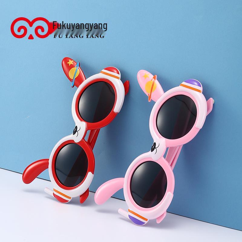 

Polarized Silicone Sunglasses for Kids - Cartoon Design