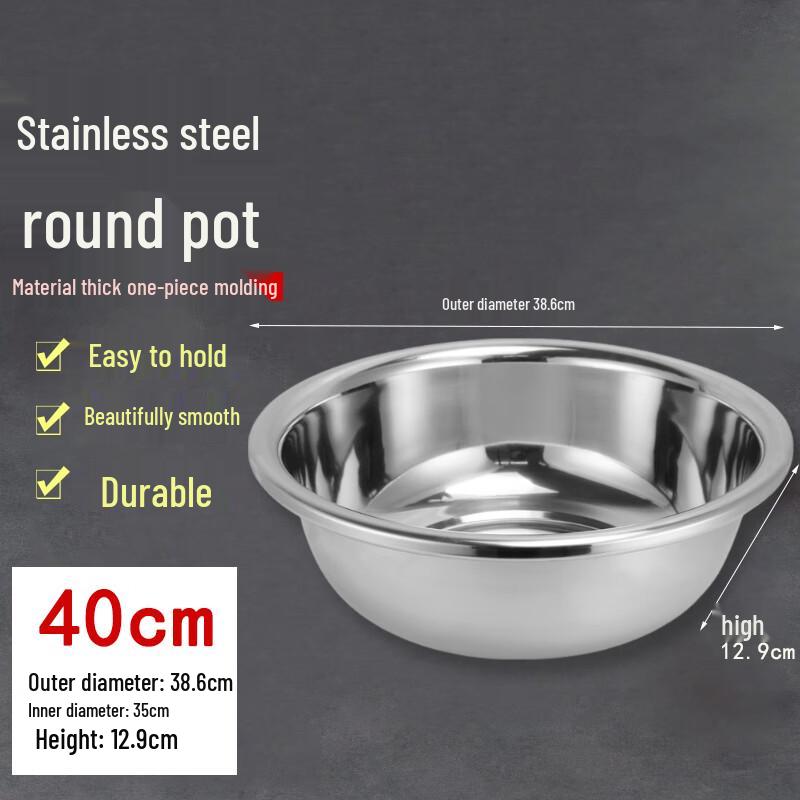 Homeglen Stainless Steel Round Basin