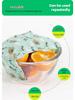 Nien Degradable Beeswax Wraps - 3-Piece Food-Grade Preservation Set