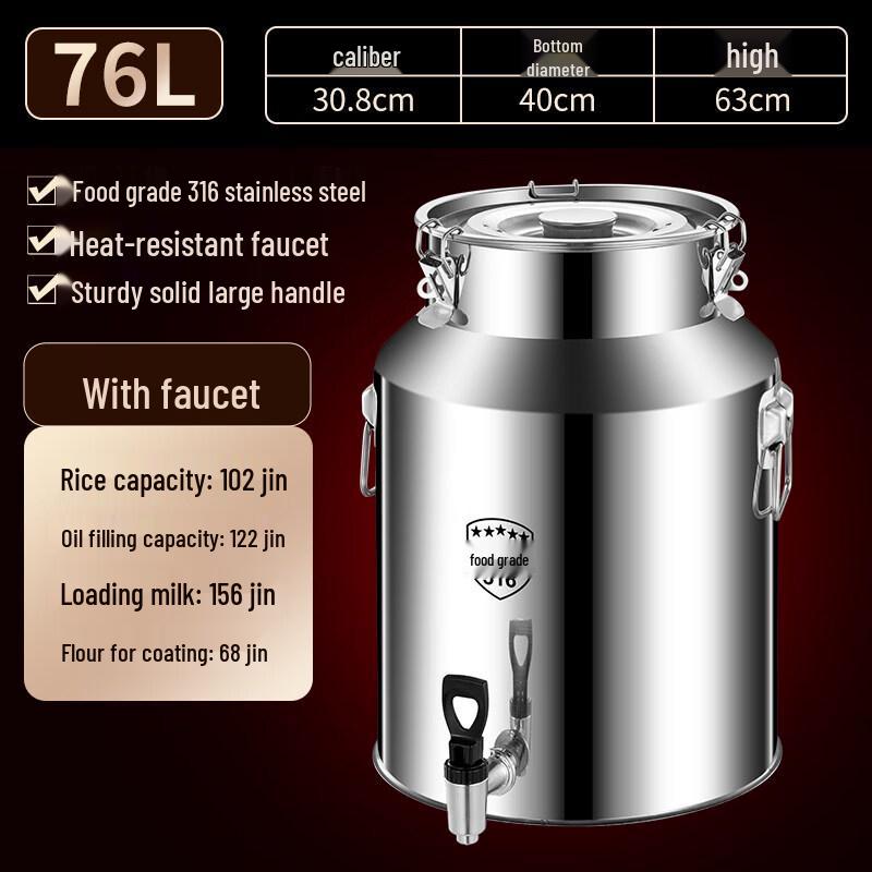 Yuzhuxun Extra Thick Stainless Steel Food Grade Oil Storage Barrel with Faucet