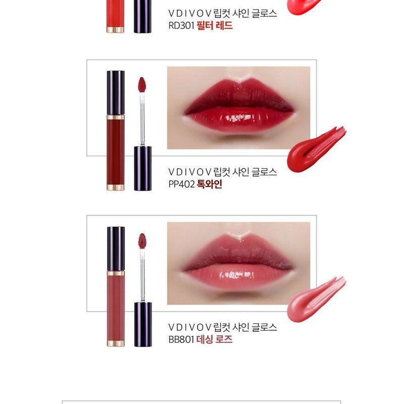 VDIVOV - Lip Cut Shine Gloss - 10 Farben