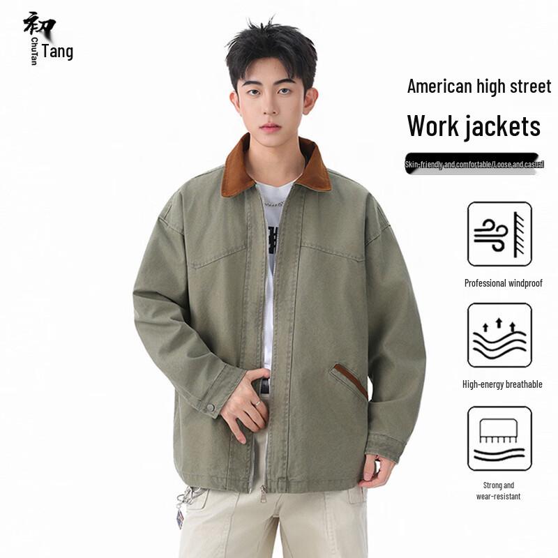 Men s Pure Cotton Detroit Workwear Amekaji Jacket M