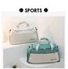 Women's Large Capacity Gym Bag with Wet/Dry Separation - Print Logo, Sports, Hand Luggage, Short Trips, Swimming Bag