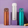 Thermos 550ml Stainless Steel Vacuum Insulated Bottle