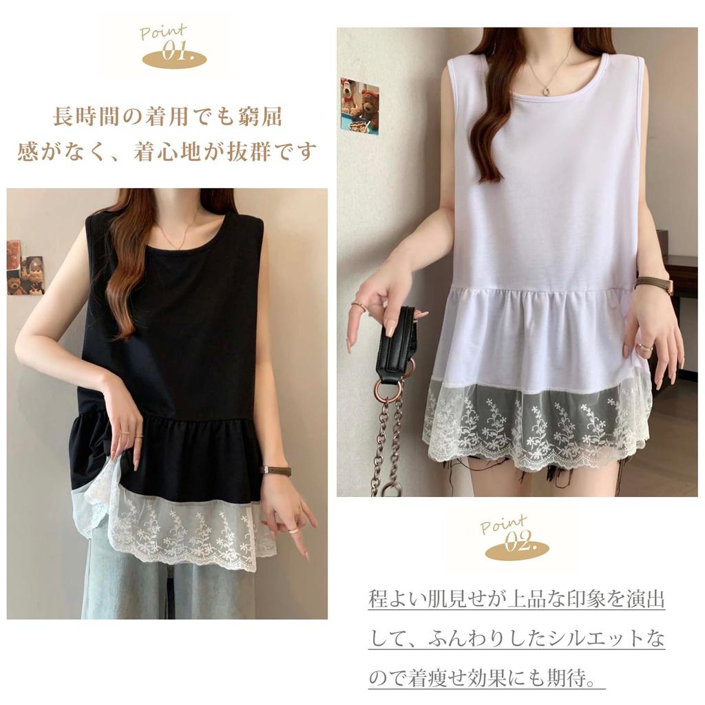 Round Sleeveless Tank Solid Loose Plus Everyday [JLBOCMGT] Women's T-Shirt, Neck, Top, Color, Lightweight, Lace, Fit, Sizes, Slimming, Sweet, Wear,