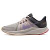 New Nike Quest 4 'Cobblestone Psychic Purple' DA1105-008