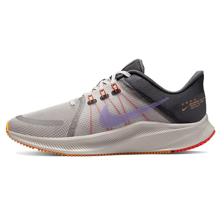 New Nike Quest 4 'Cobblestone Psychic Purple' DA1105-008